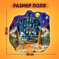 Фигурный пазл &laquo;Найди и покажи. Напасти и сласти&raquo;, 82 детали