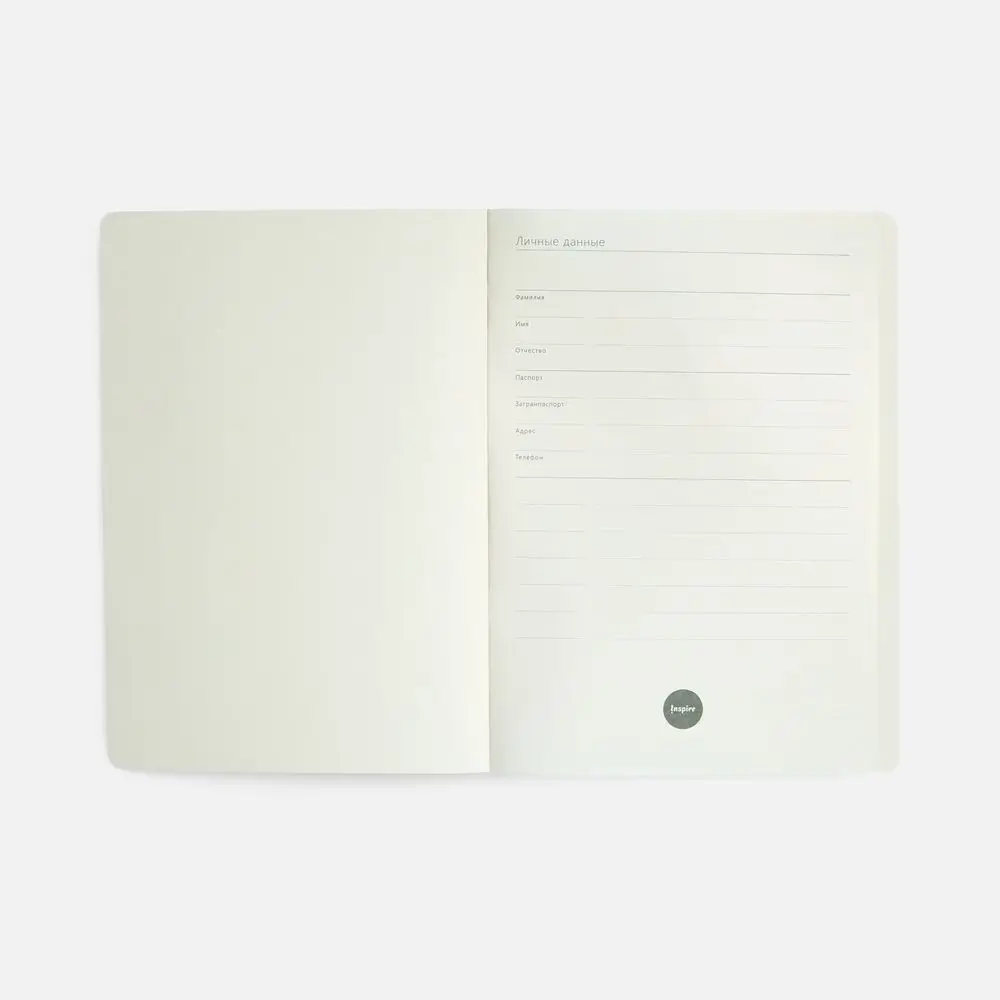 Ежедневник Vale New, недатированный, синий