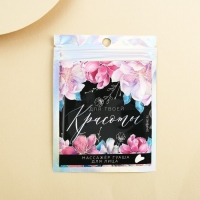 Массажер гуаша &laquo;Для твоей красоты", 5 х 8 см