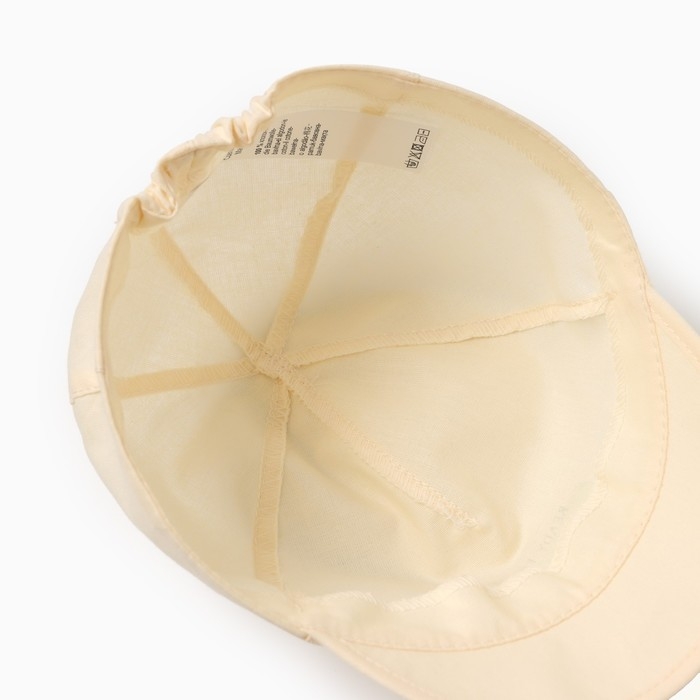 Кепи детская, цвет молочный, размер 44-46 Кепи детская, цвет молочный, размер 44-46
