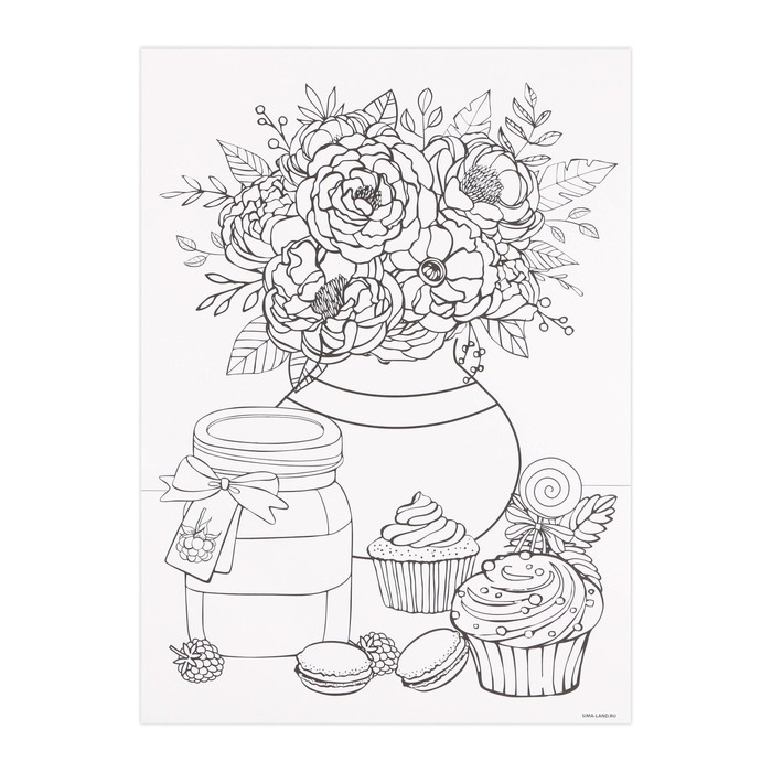 Раскраска акварелью с красками &laquo;Мои первые эскизы&raquo;, А4