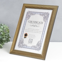 Фоторамка пластик формат А4 "Золотистая сеть" чёрные прожилки 34,2х25,5 см