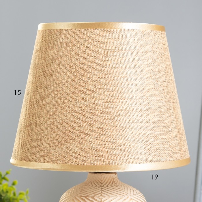 Настольная лампа "Линье E27 40Вт бежевый 20х20х32 см RISALUX