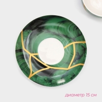 Сервиз фарфоровый чайный Доляна &laquo;Малахитовая шкатулка&raquo;, 12 предметов: 6 чашек 250 мл, 6 блюдец d=15 см, цвет зелёный