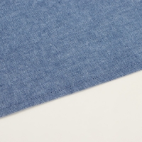 Простыня SL Home "Деним" 245*260 см, цв.синий, 100% жатый хлопок Простыня SL Home "Деним" 245*260 см, цв.синий, 100% жатый хлопок