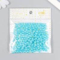 Бусины для творчества пластик "Мятно-бирюзовый" набор 200 шт d=0,6 см Бусины для творчества пластик "Мятно-бирюзовый" набор 200 шт d=0,6 см