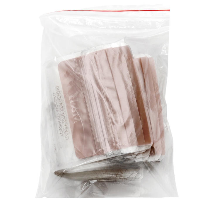 Пакеты для хранения и заморозки грудного молока, 200 мл., набор 15 шт., Mum&Baby