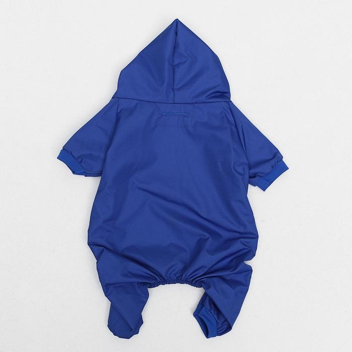Комбинезон дляживотных, без подклада, XS (ДС 18-20, ОШ 24, ОГ 27-30 см) синий