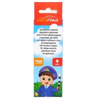 Светофор с карточками &laquo;Обучающий светофор&raquo;, световые эффекты, русский чип