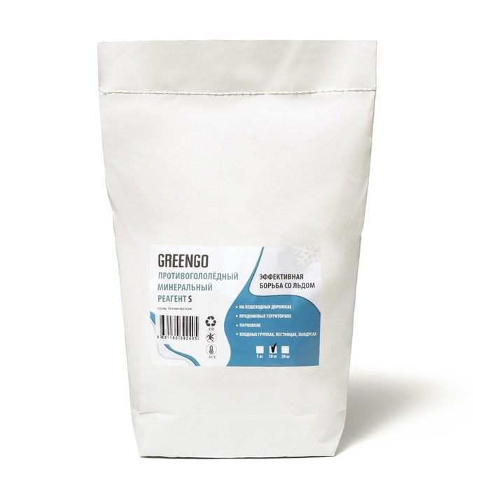 Реагент противогололёдный S (соль техническая), 10 кг, работает при —15 °C, в пакете, Greengo Реагент противогололёдный S (соль техническая), 10 кг, работает при —15 °C, в пакете, Greengo