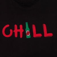 Пижама мужская KAFTAN "Chill" размер 48