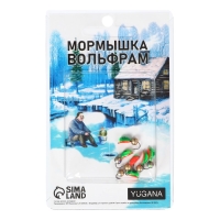 Мормышка Жук зелёный, чёрная полоска, красное брюшко + шар золото бензин, вес 0.9 г