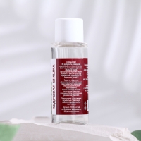 Аромамасло для доливки в диффузор "Кедровая шишка", длительного действия, 30 мл Аромамасло для доливки в диффузор "Кедровая шишка", длительного действия, 30 мл