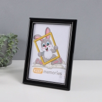 Фоторамка пластик "Пиксель" 15х21 см, чёрный