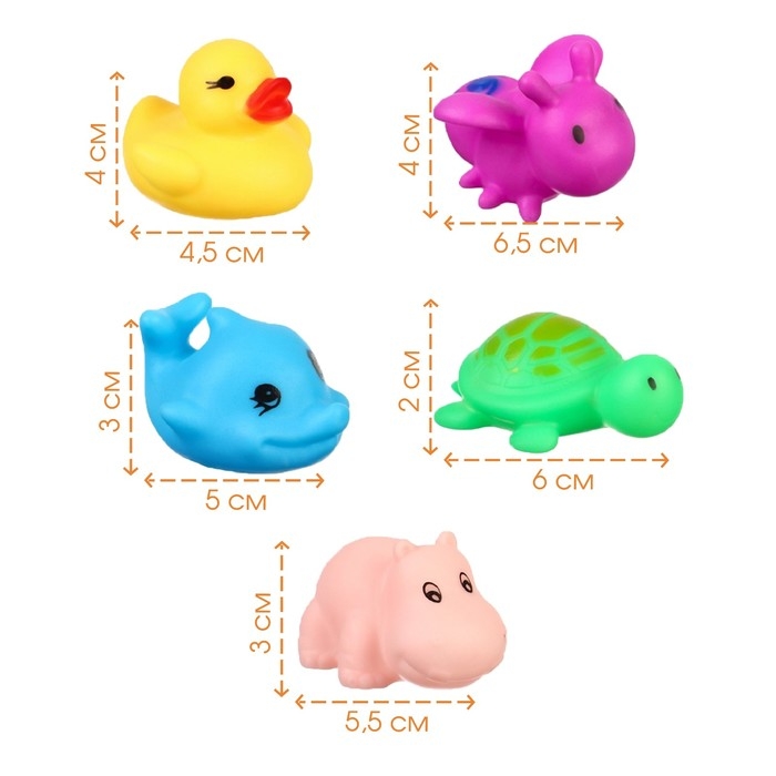 Набор резиновых игрушек для ванны &laquo;Маленькие друзья&raquo;, с пищалкой, 5 шт, виды МИКС, Крошка Я