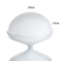 Торшер "Сириус" LED 20Вт 4000К белый 24х24х120см