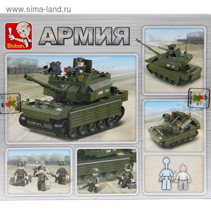 Конструктор &laquo;Штурмовой танк&raquo;, 312 деталей