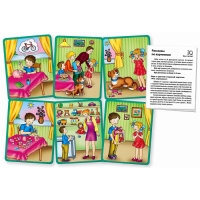 Набор карточек «Рассказы по картинкам» Набор карточек «Рассказы по картинкам»