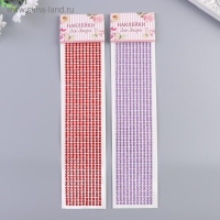 Наклейка пластик стразы "Цветные точки" МИКС 30,5х7,4 см