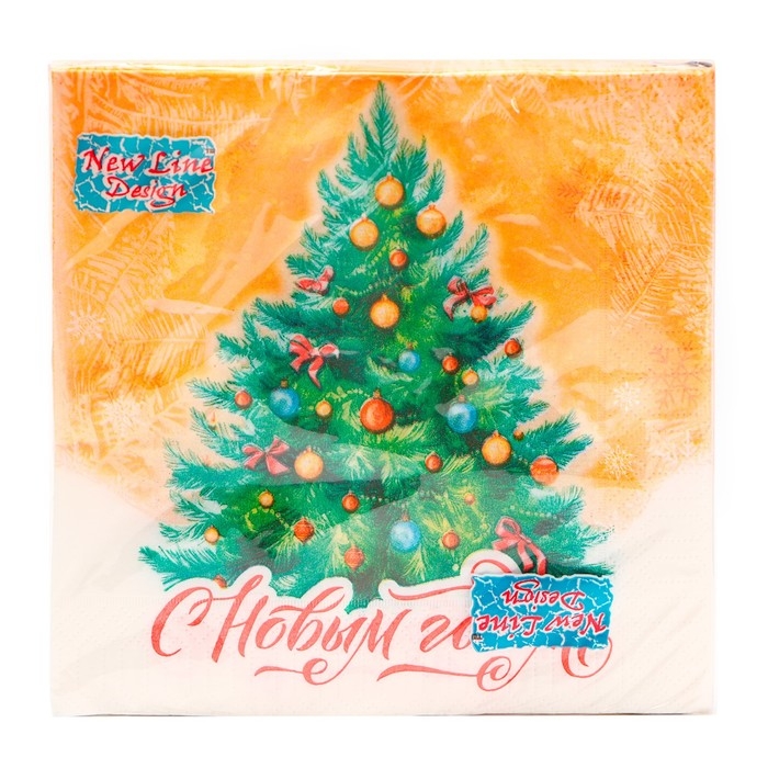 Новогодние салфетки бумажные Мой выбор &laquo;Новогодняя Ёлочка&raquo; 3 слоя, 33х33 см, 20 шт