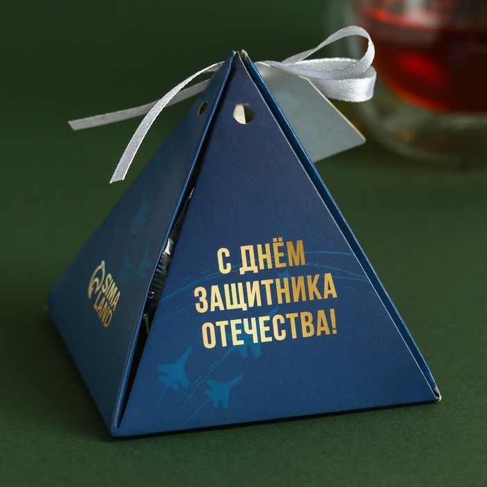 Чай чёрный &laquo;23 февраля&raquo; вкус: бергамот, 20 г.