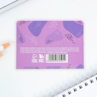 Набор стикеров-закладок &laquo;Пожуём-увидим&raquo;, 5 шт, 20 л