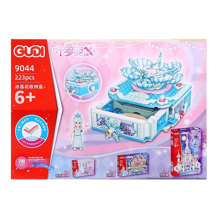 Конструктор &laquo;Шкатулка Королевы&raquo;, 223 детали