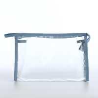 Набор косметичек 2 в 1 на молнии, цвет голубой