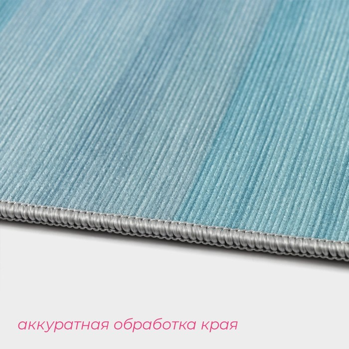 Коврик для ванной Доляна &laquo;Лазурный&raquo;, 50&times;80 см, цвет синий