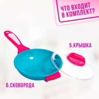 Набор посудки &laquo;Яркий ужин&raquo;, 12 предметов