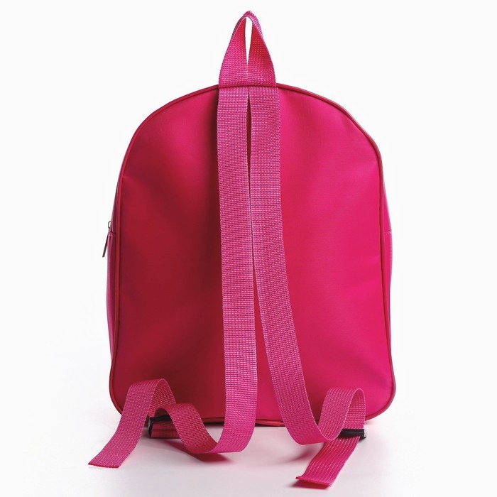 Рюкзак детский для девочки &laquo;Аниме котик&raquo;, 24х28х8,5 см