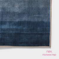 Коврик Доляна «Нега», 60×100 см, цвет серый Коврик Доляна «Нега», 60×100 см, цвет серый