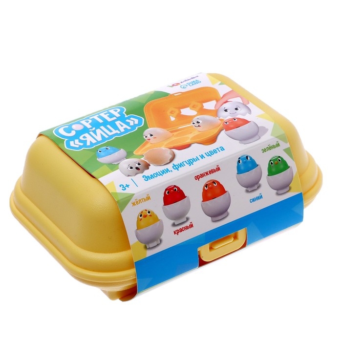 Сортер &laquo;Яйца&raquo;