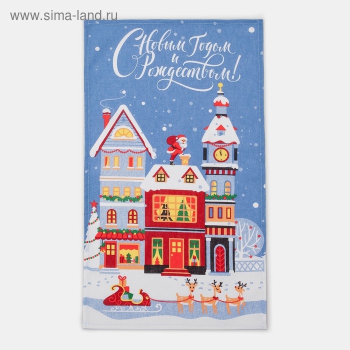 Полотенце "Доляна" С Рождеством 35х60см,100% хл 160 г/м2