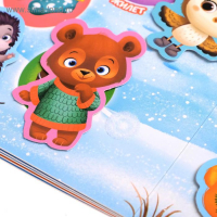 Книга картонная «Волшебные липучки», 12 стр. Книга картонная «Волшебные липучки», 12 стр.