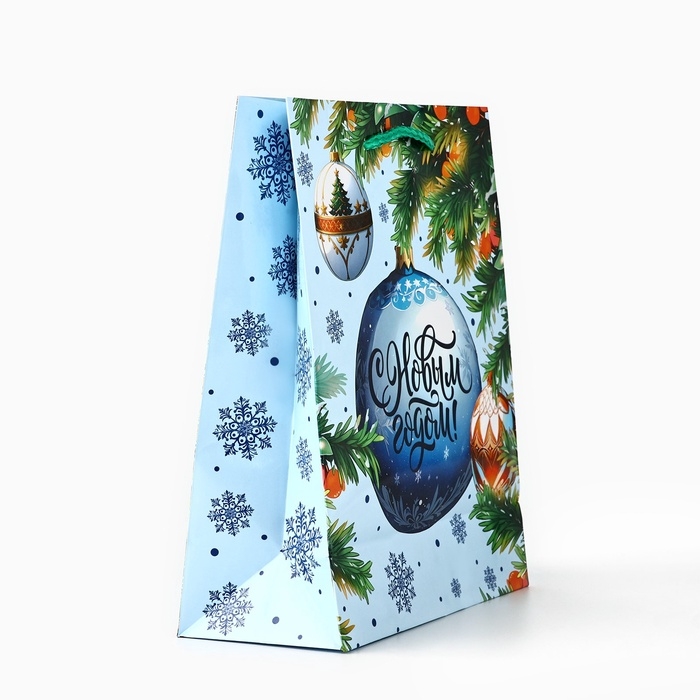 Пакет подарочный новогодний ламинированный &laquo;Ёлочный шар&raquo;, MS 18 х 23 х 8 см, Новый год