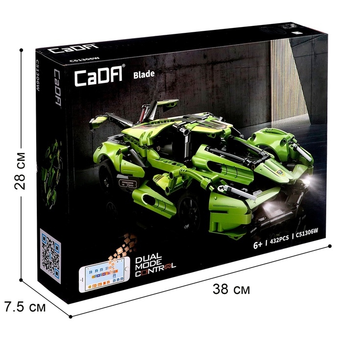 Конструктор &laquo;Спорткар&raquo;, радиоуправление, 432 детали