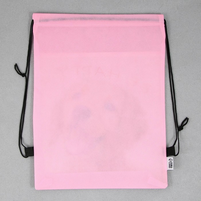 Мешок для обуви &laquo;1 сентября: Be happy&raquo; нетканное полотно, размер 30 х 40 см