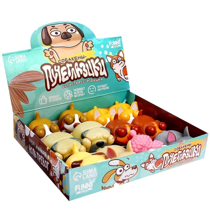 Игрушка-антистресс &laquo;Пучеглазики. Собаки&raquo;, в шоубоксе