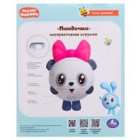 Пупс &laquo;Семейное путешествие&raquo;, с набором аксессуаров