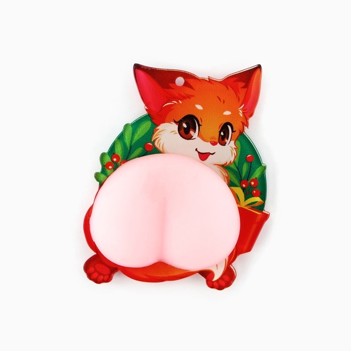 Магнит антистресс новогодний «Новый год: С Новым годом», на Новый год, 5 х 6.2 см Магнит антистресс новогодний «Новый год: С Новым годом», на Новый год, 5 х 6.2 см