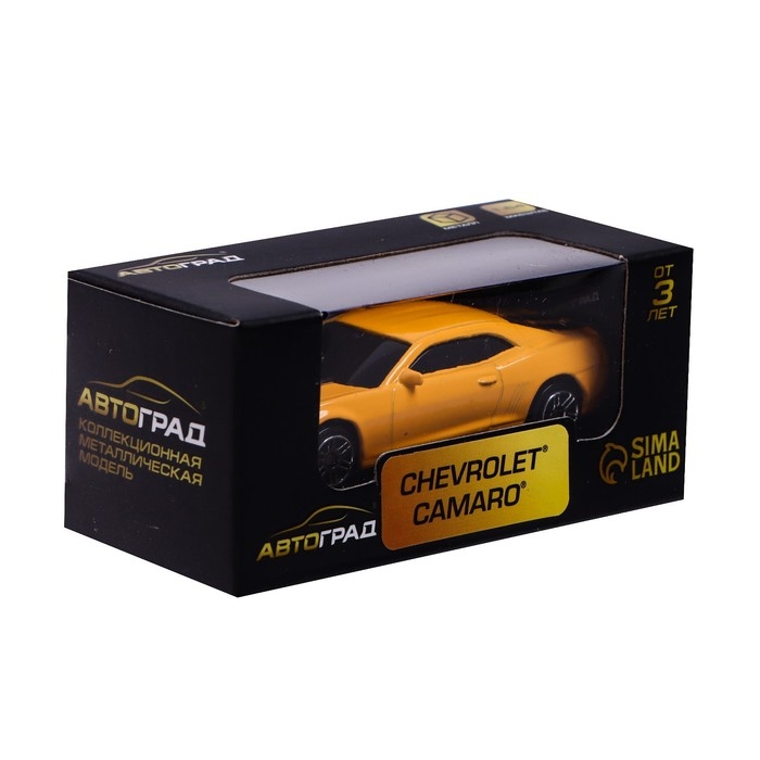 Машина металлическая CHEVROLET CAMARO, 1:64, цвет жёлтый Машина металлическая CHEVROLET CAMARO, 1:64, цвет жёлтый