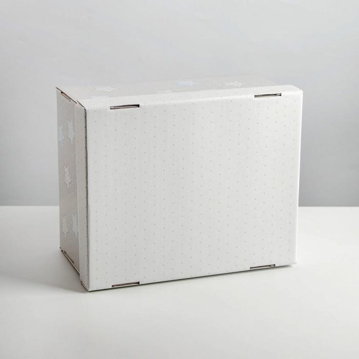 Коробка подарочная складная, упаковка, &laquo;Для секретиков&raquo;, 31 х 25.5 х 16 см