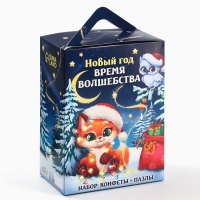 Сладкий детский подарок &laquo;Время волшебства&raquo;: шоколадные конфеты и пазлы, 500 г.