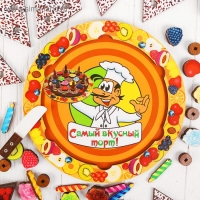 Развивающая игра &laquo;Торт&raquo; 54 элемента, 5 слоёв