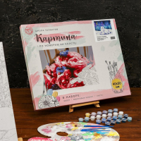 Картина по номерам на новый год на холсте с подрамником &laquo;Полярные медведи&raquo;, 40 &times; 50 см