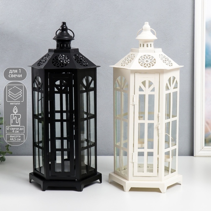 Подсвечник металл Подсвечник металл "Фонарь - цветок" МИКС 20х20х44 см