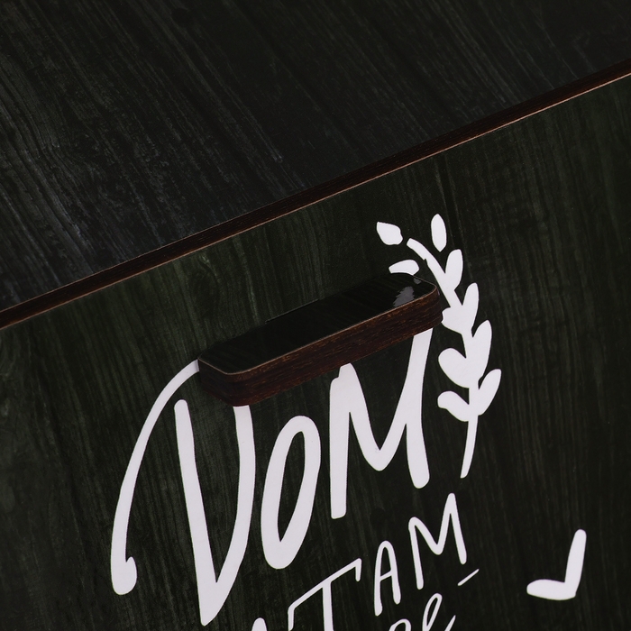 Хлебница деревянная Доляна «Дом, там где тепло», 20,5×28,5×13 см Хлебница деревянная Доляна «Дом, там где тепло», 20,5×28,5×13 см