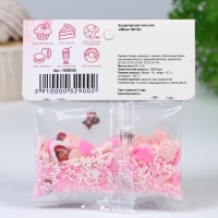 Кондитерская посыпка "Микс №10", 20 г Кондитерская посыпка "Микс №10", 20 г