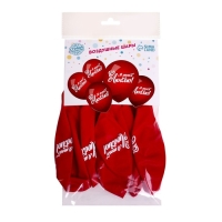 Воздушный шар латексный 12" "Я тебя люблю", пастель, цвет красный, 5 шт. Воздушный шар латексный 12" "Я тебя люблю", пастель, цвет красный, 5 шт.